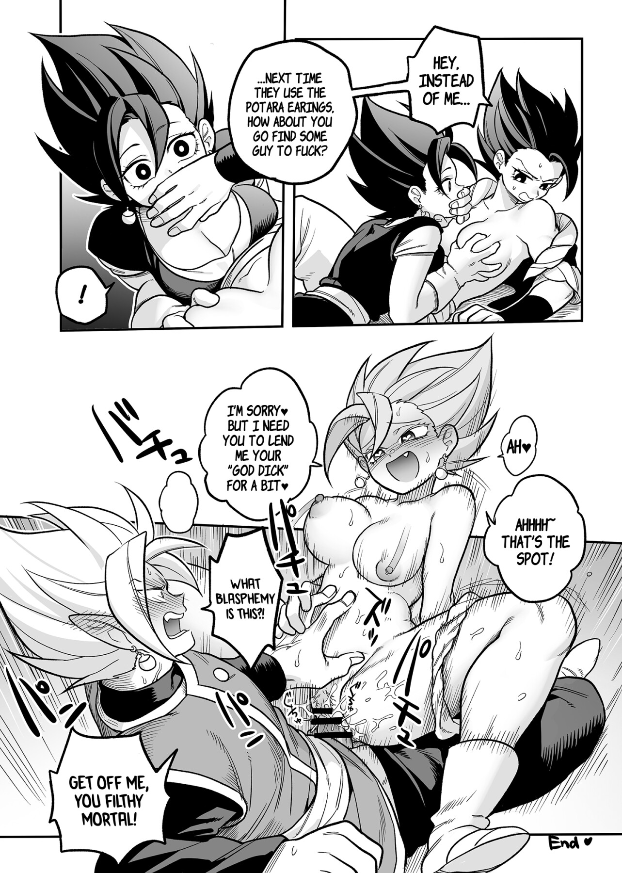 Hentai Manga Comic-You're Just a Small Fry Majin...-Read-18